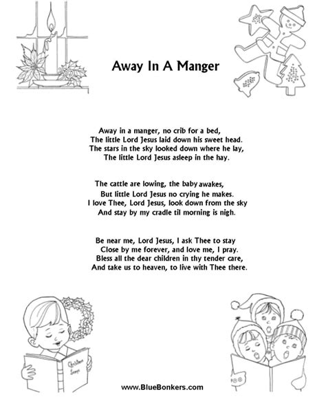 Lyrics Away In A Manger Printable